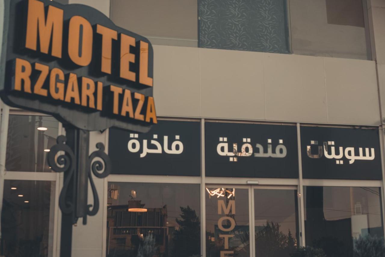 Rzgari Taza Salim Street Hotell Sulaymaniyah Eksteriør bilde