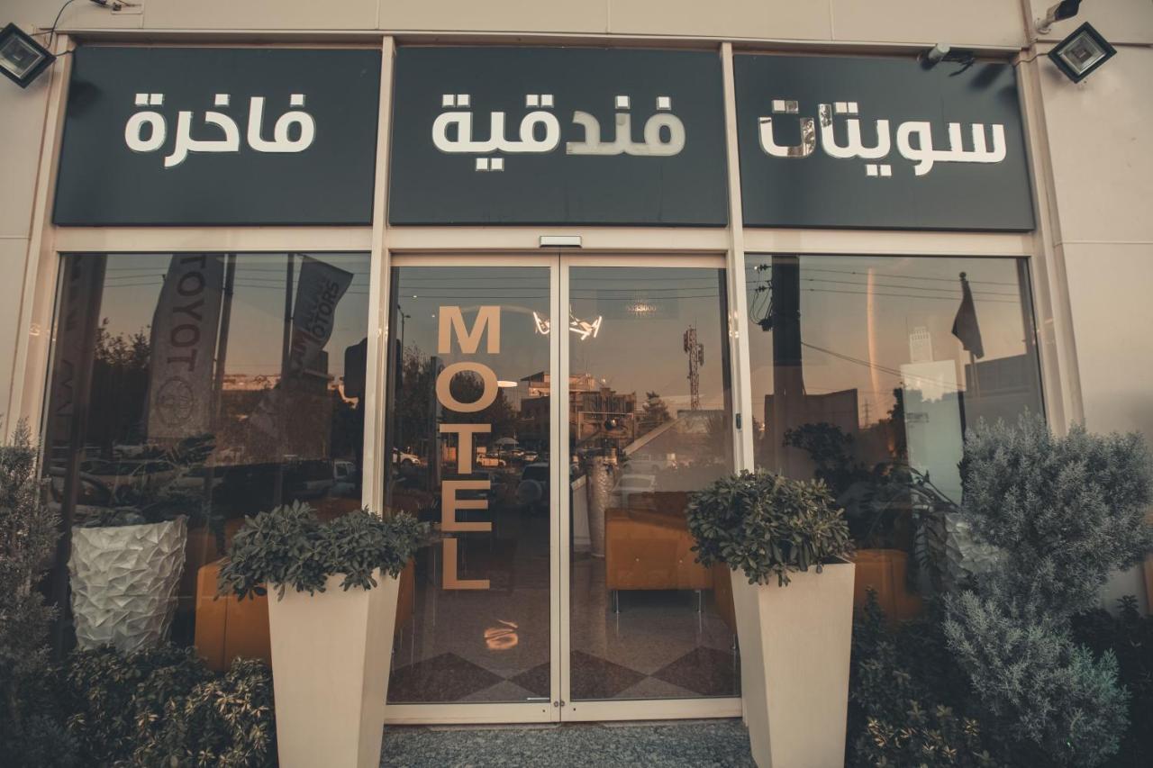 Rzgari Taza Salim Street Hotell Sulaymaniyah Eksteriør bilde